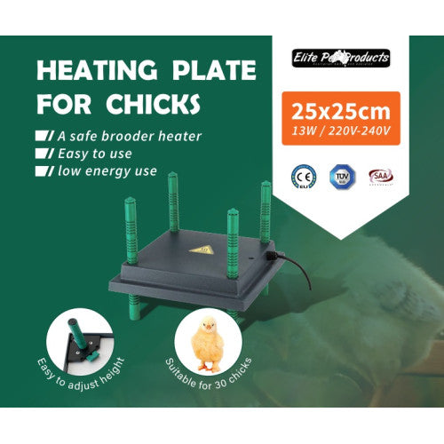 Chick Heating Plate 25cm x 25cm